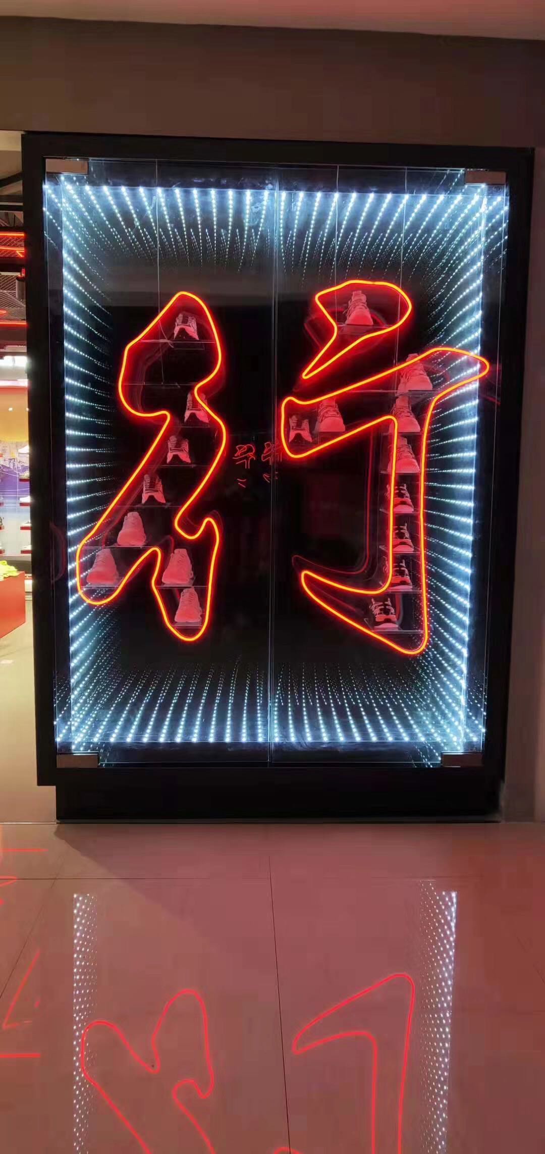 美妆终端陈列道具