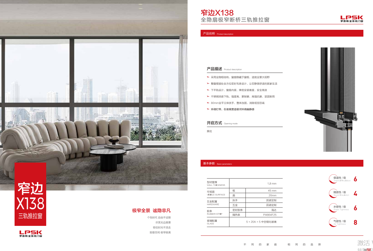 QQ浏览器截图20260813153442.png
