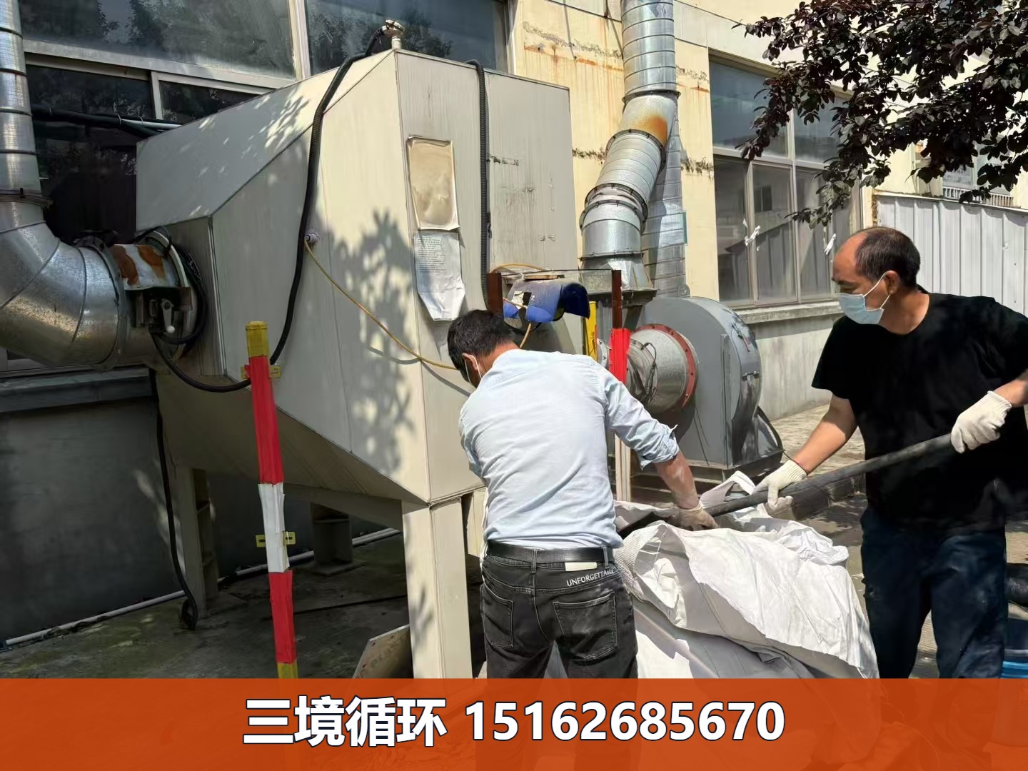 2026苏州活性炭装填施工服务商｜旧炭清出 新炭装填