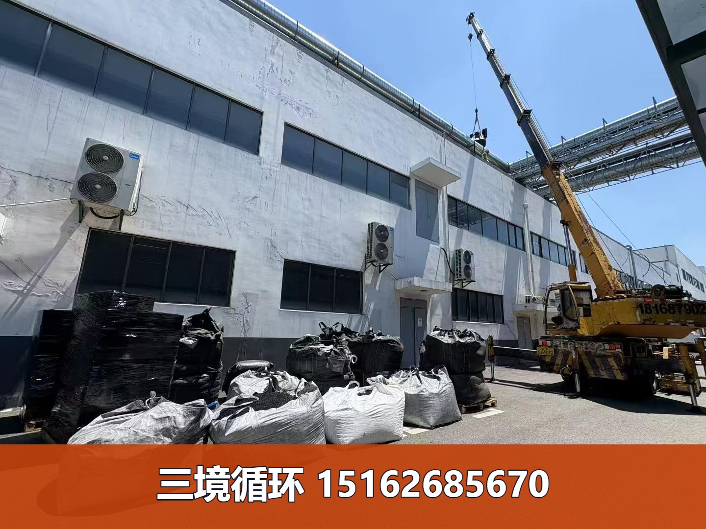 2026苏州椰壳活性炭批发供应商｜高吸附 水处理优选