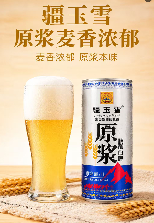 Word图片1