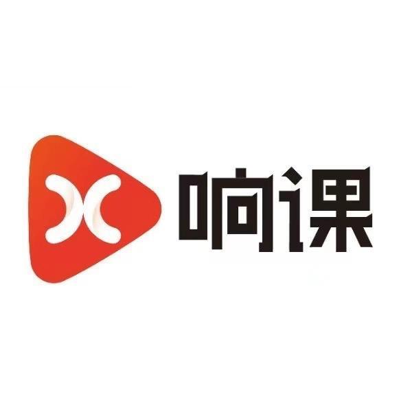响课.jpg