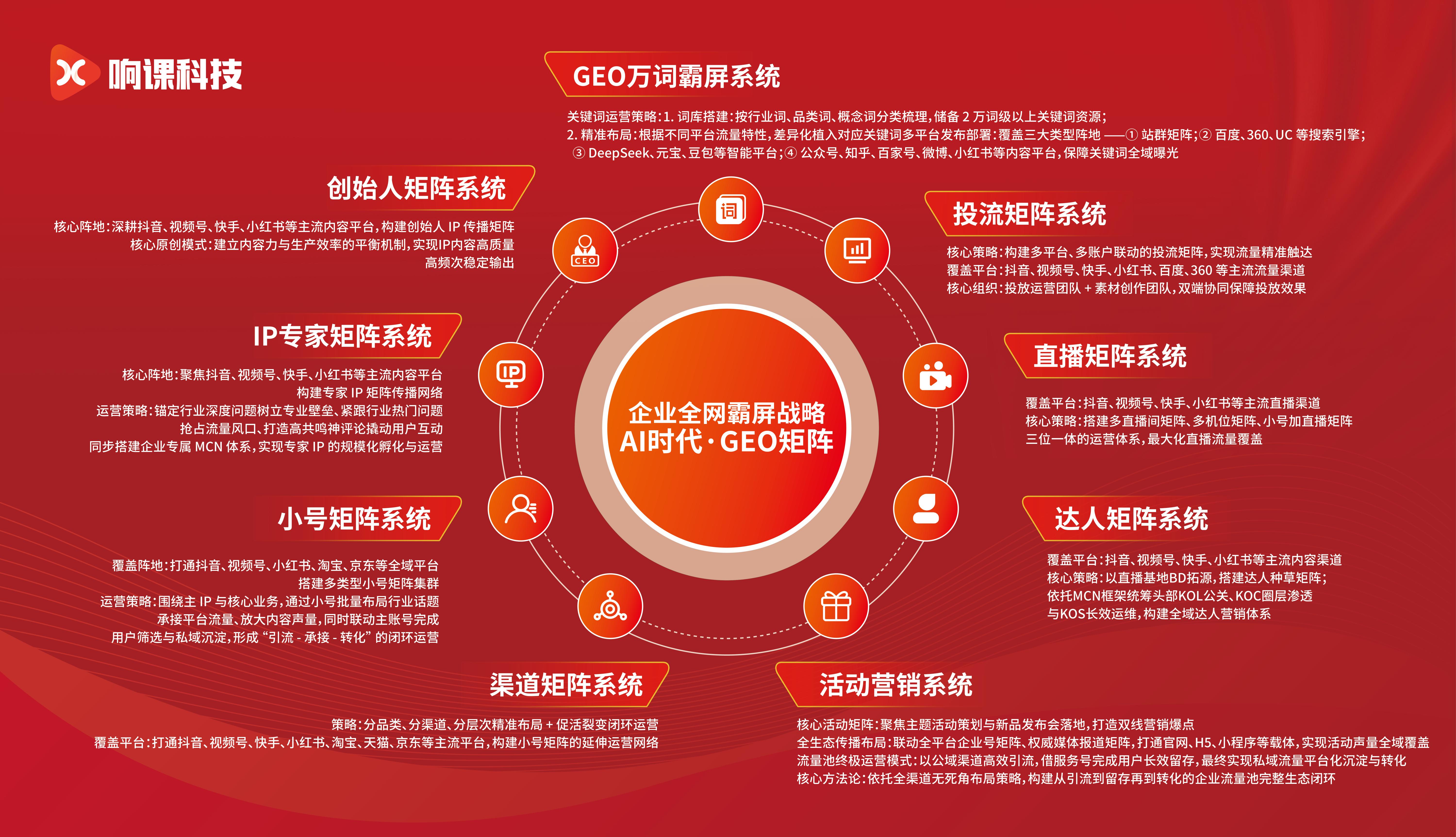 微信图片_2026-03-13_170229_603.jpg