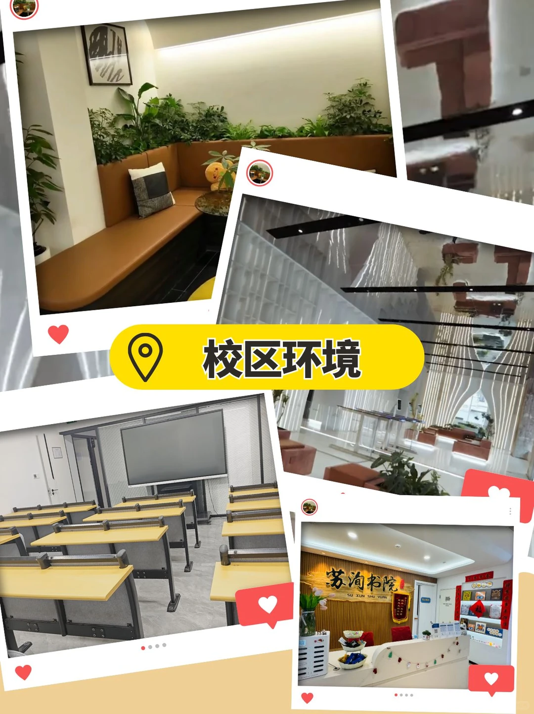 377997af-e781-41c5-9d61-3b96258d9cb9.png