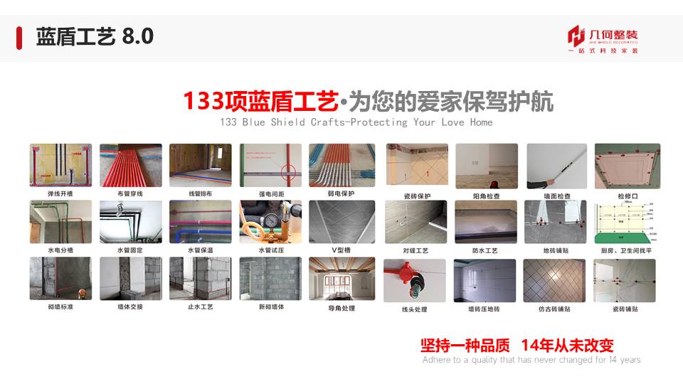幻灯片18.JPG
