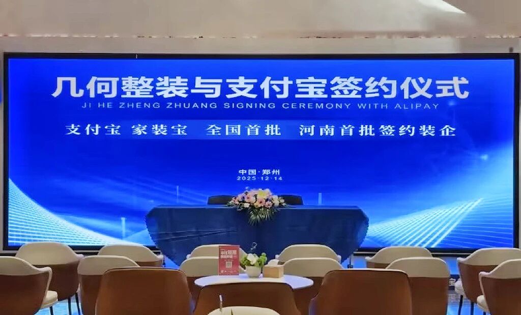 微信图片_2026-03-23_175118_188.jpg