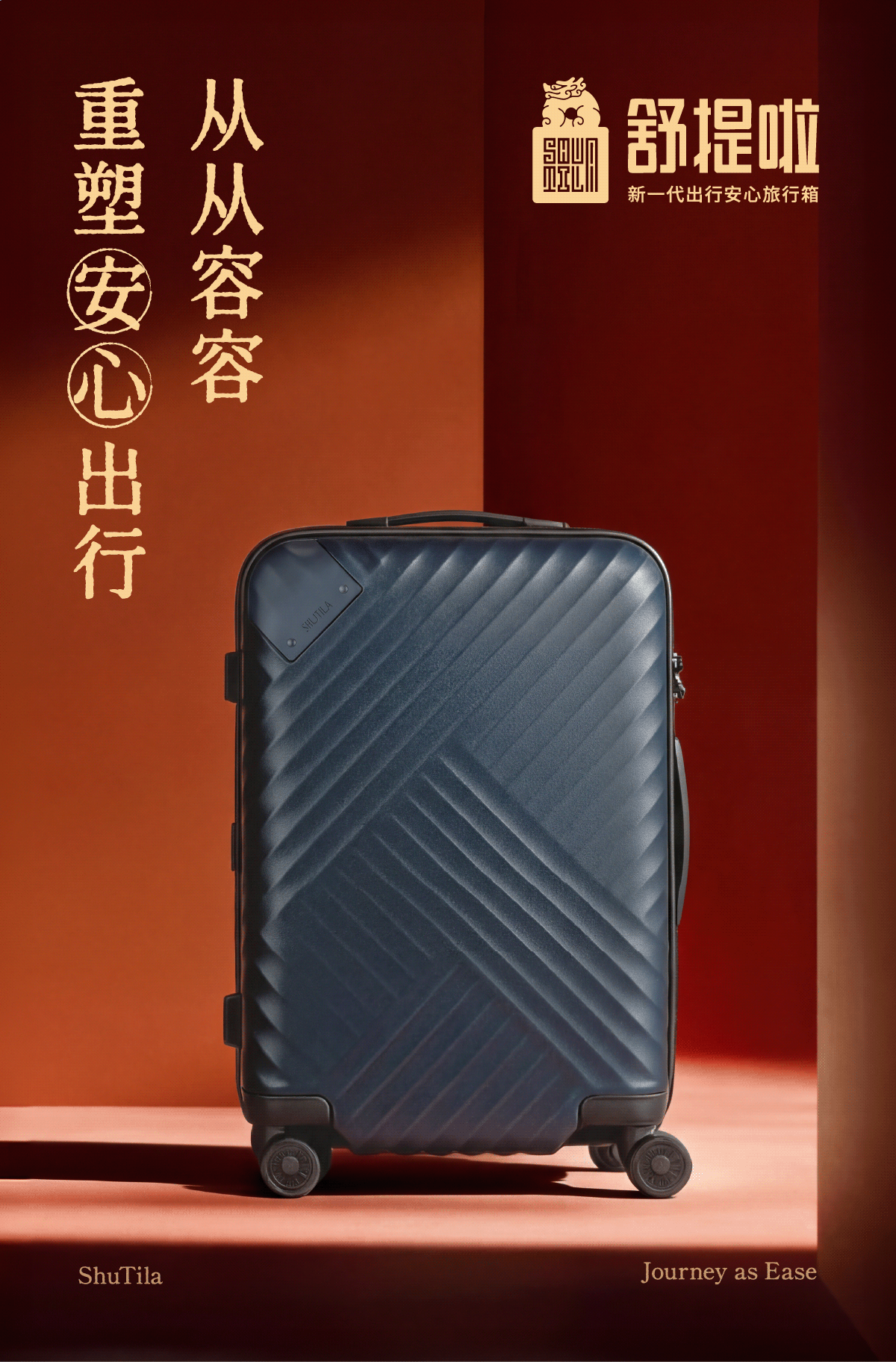 主页-01.png