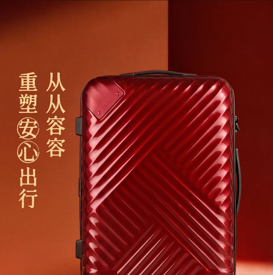 QQ浏览器截图20260715095427.png