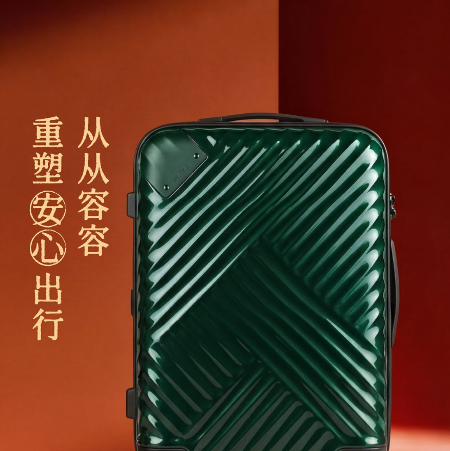 QQ浏览器截图20260715095445.png