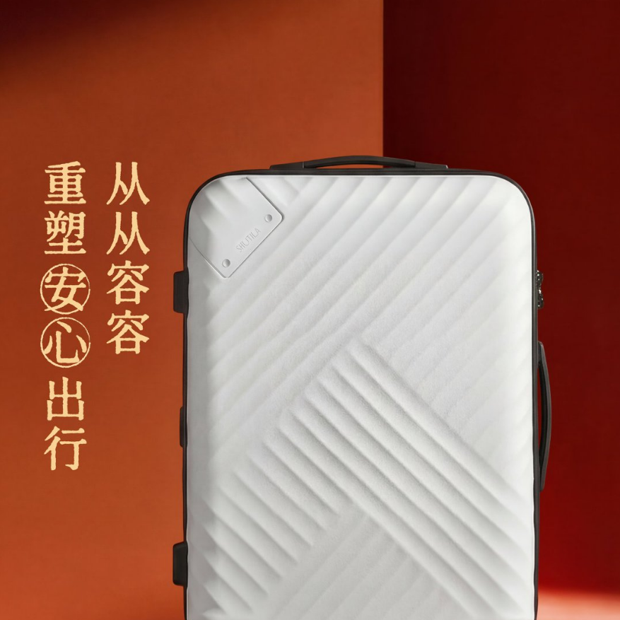 QQ浏览器截图20260715095454.png