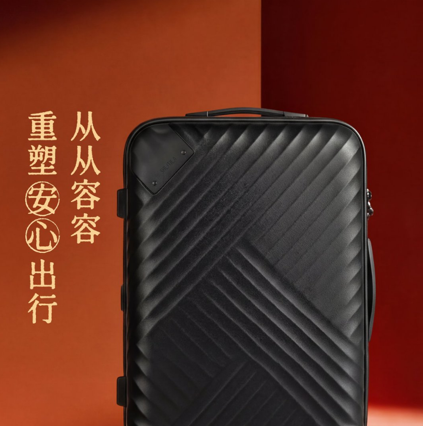 QQ浏览器截图20260715095502.png