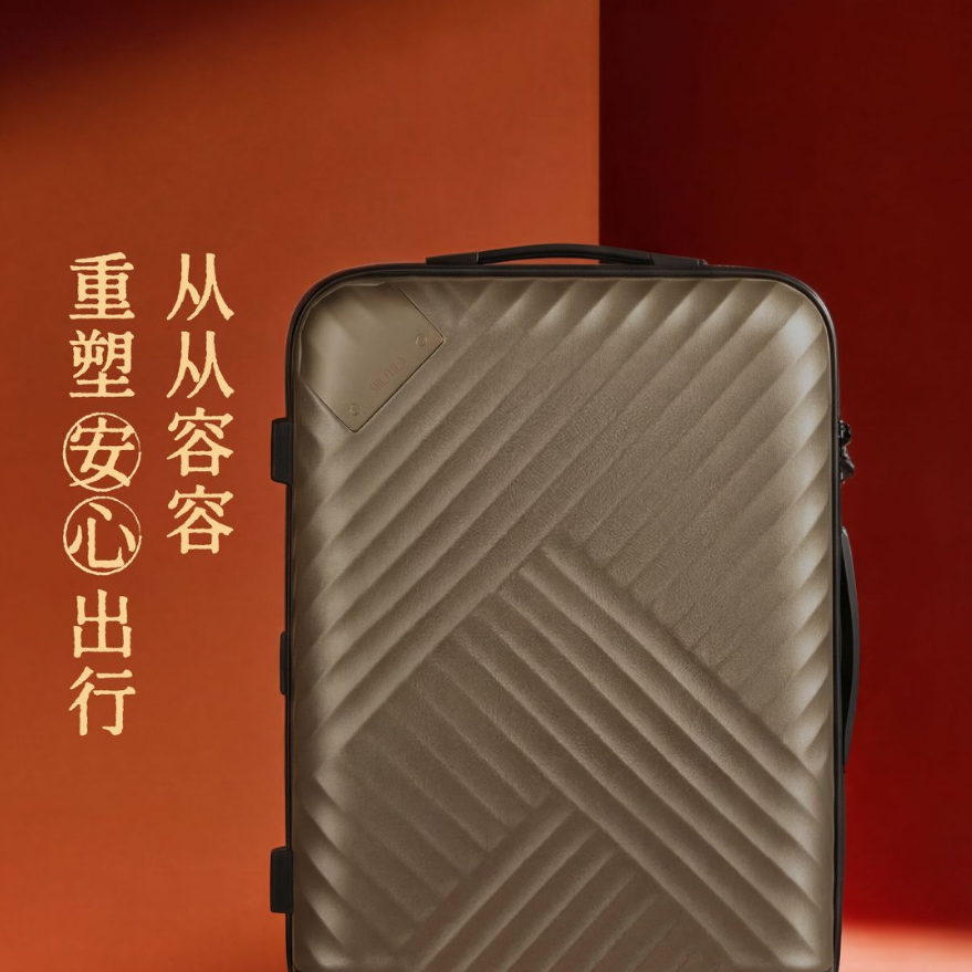 QQ浏览器截图20260715095519.png