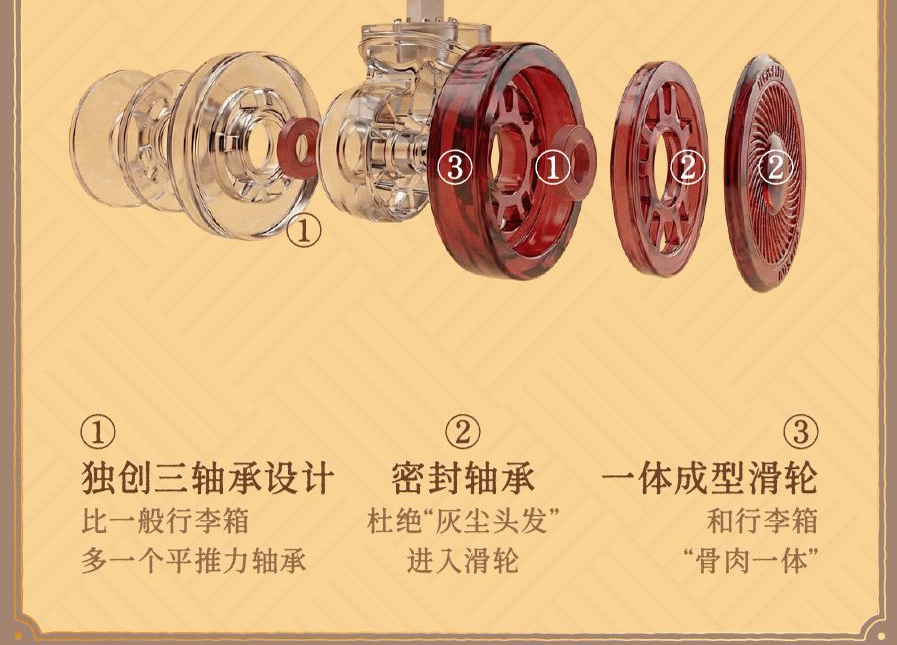 QQ浏览器截图20260715095654.png