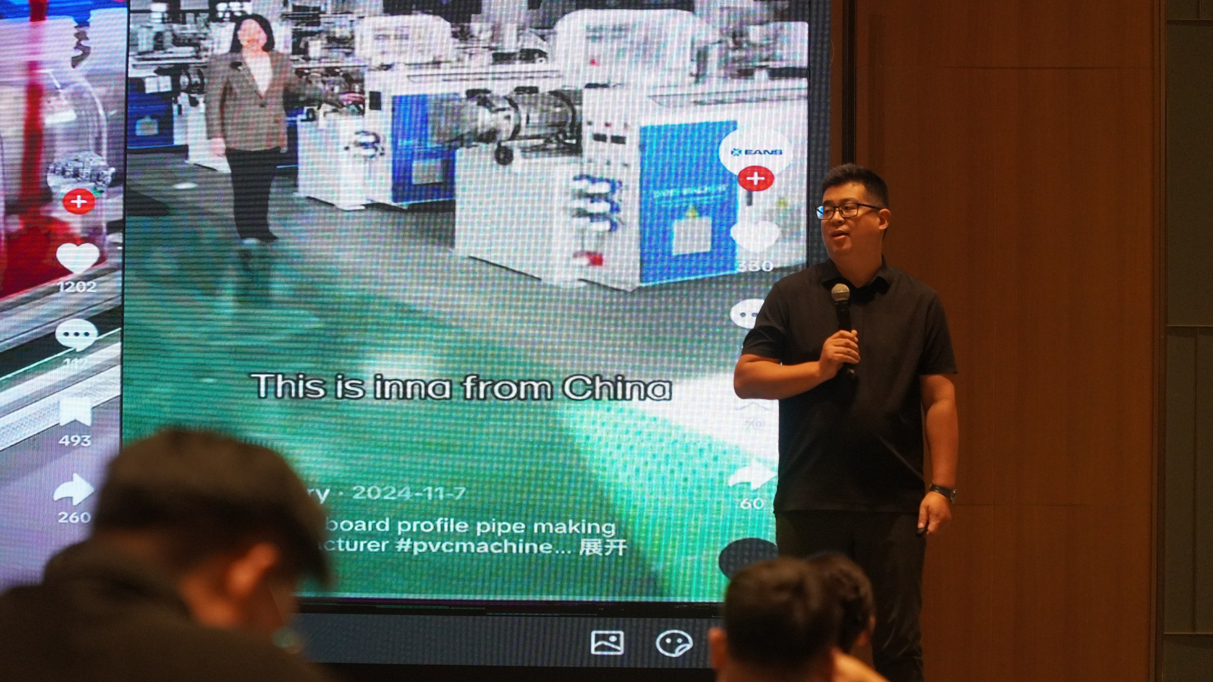 【响课 AI 营销峰会】刘欢老师：不懂外语也能出海，AI 短视频矩阵如何让中小企业玩转TK