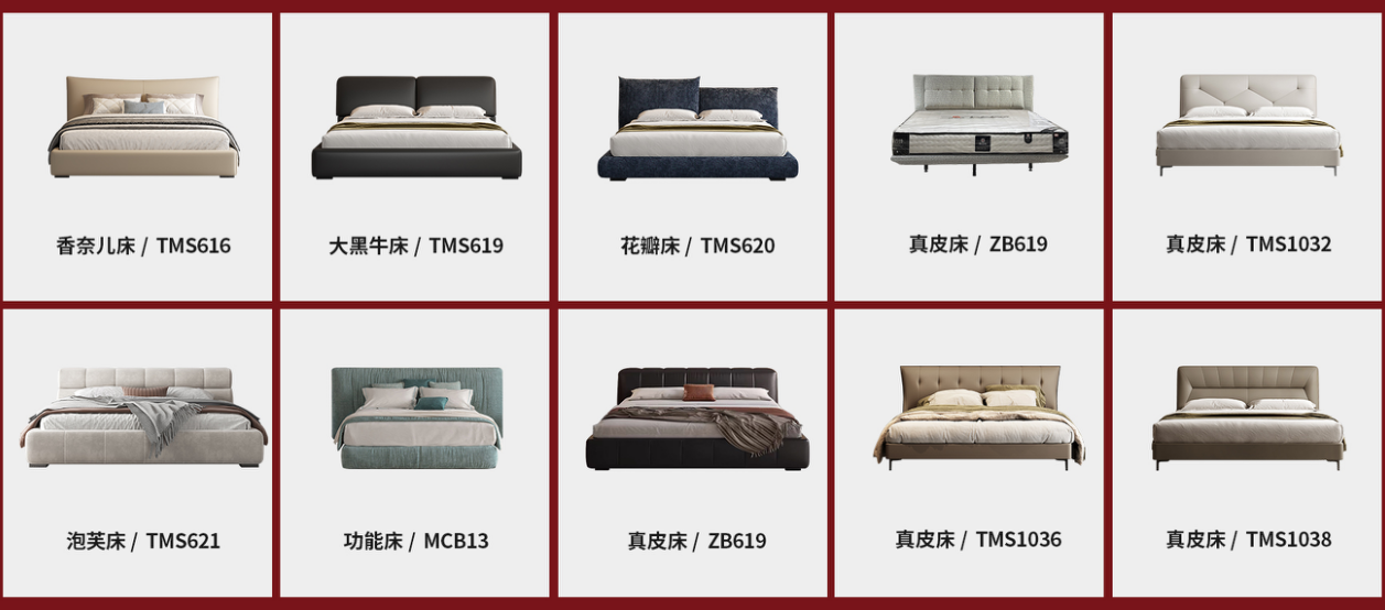 QQ浏览器截图20260706114708.png