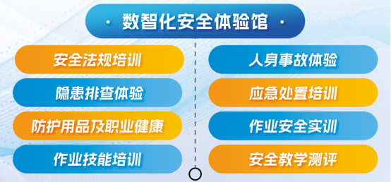 1790045484076-image.png