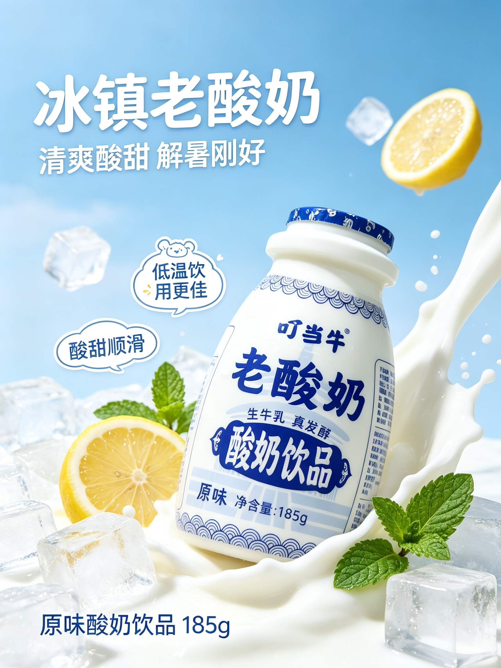 微信图片_20260725123850_50_127.png
