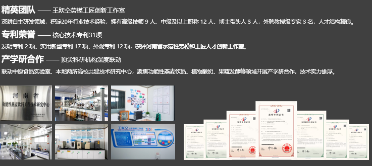 1784368795377-image.png