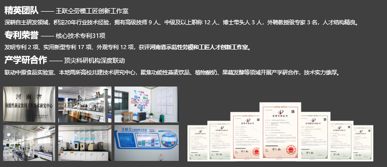 1784878980027-image.png