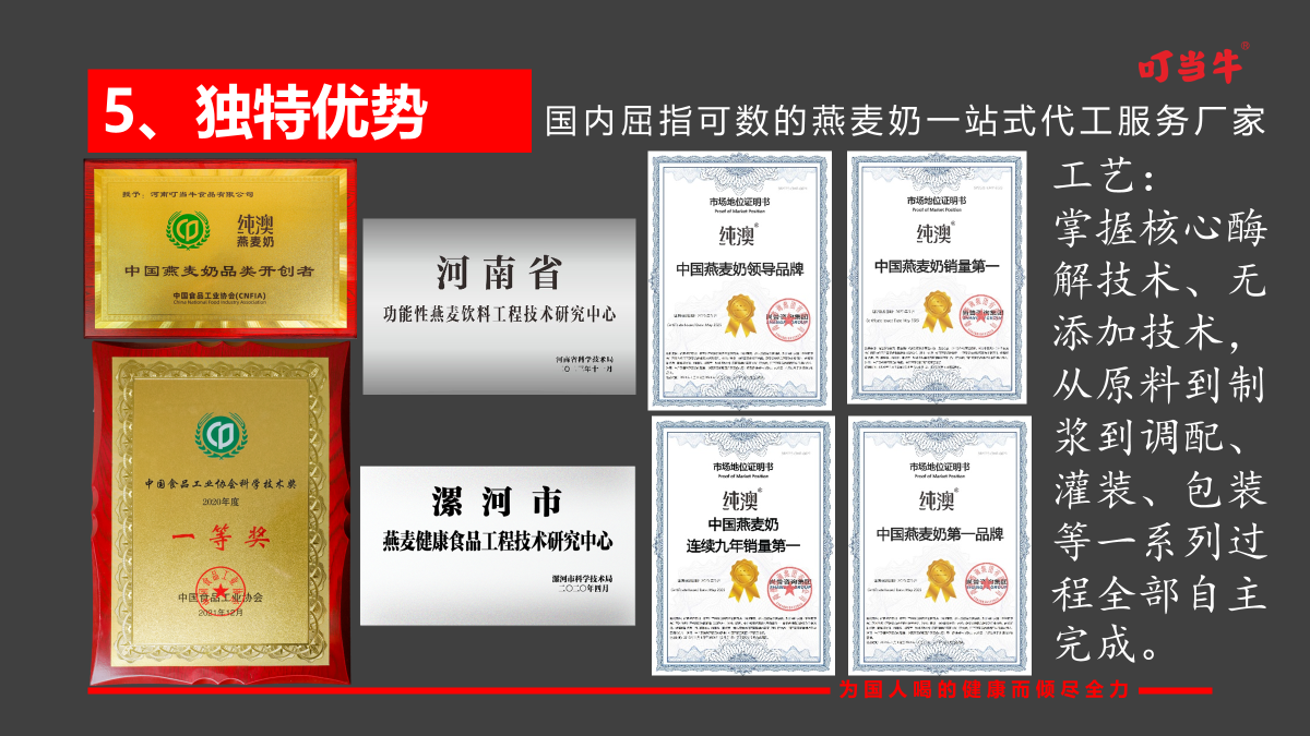1786006584399-image.png