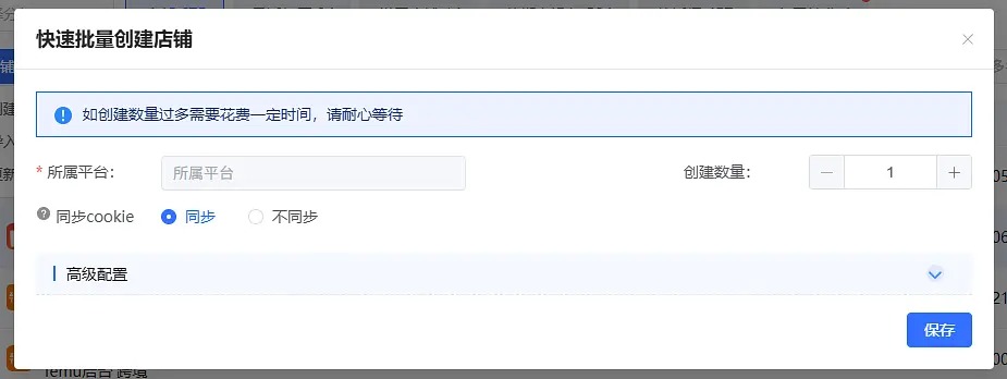 微信图片_20260611144804_378_24.jpg