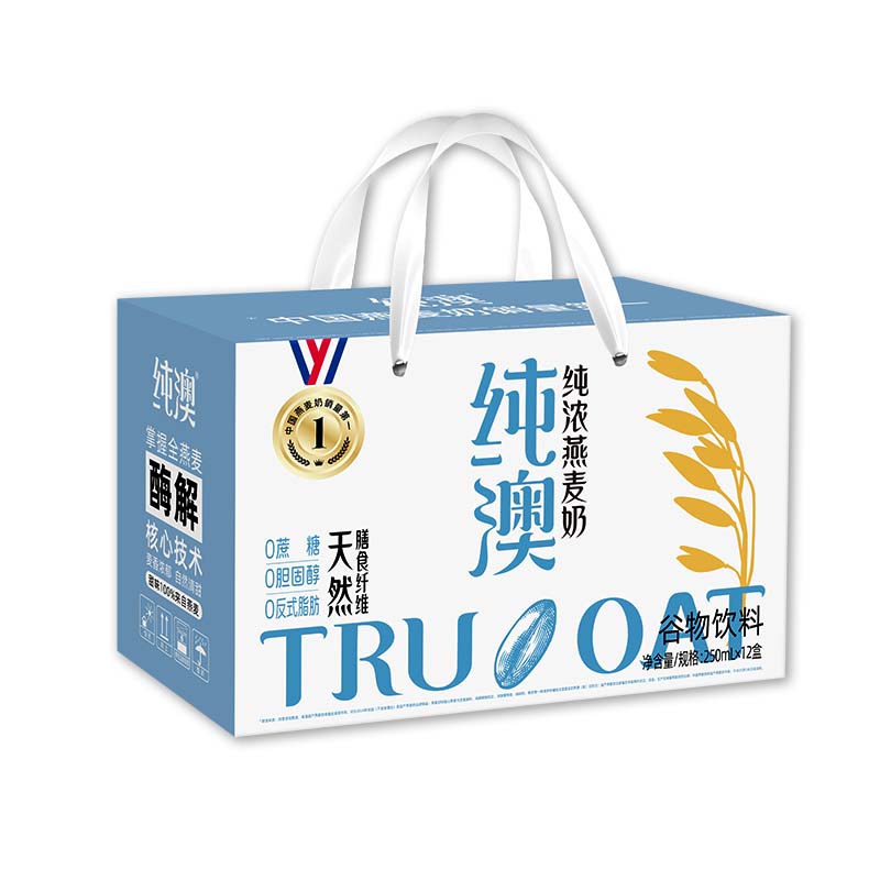 礼盒_百度.jpg
