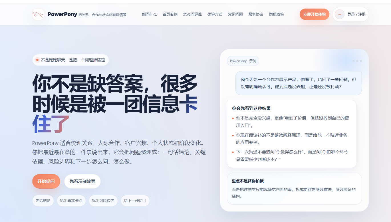 1782115499285-image.png