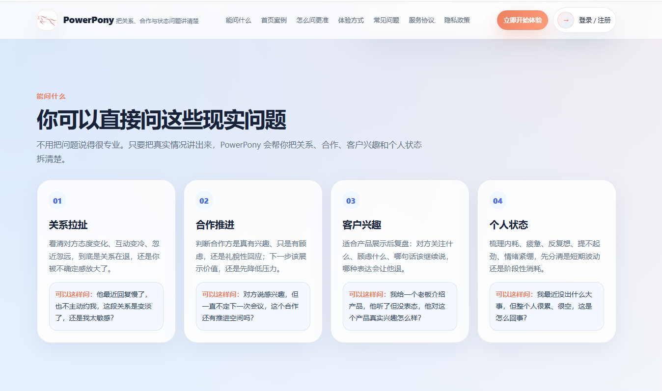 1782115752879-image.png