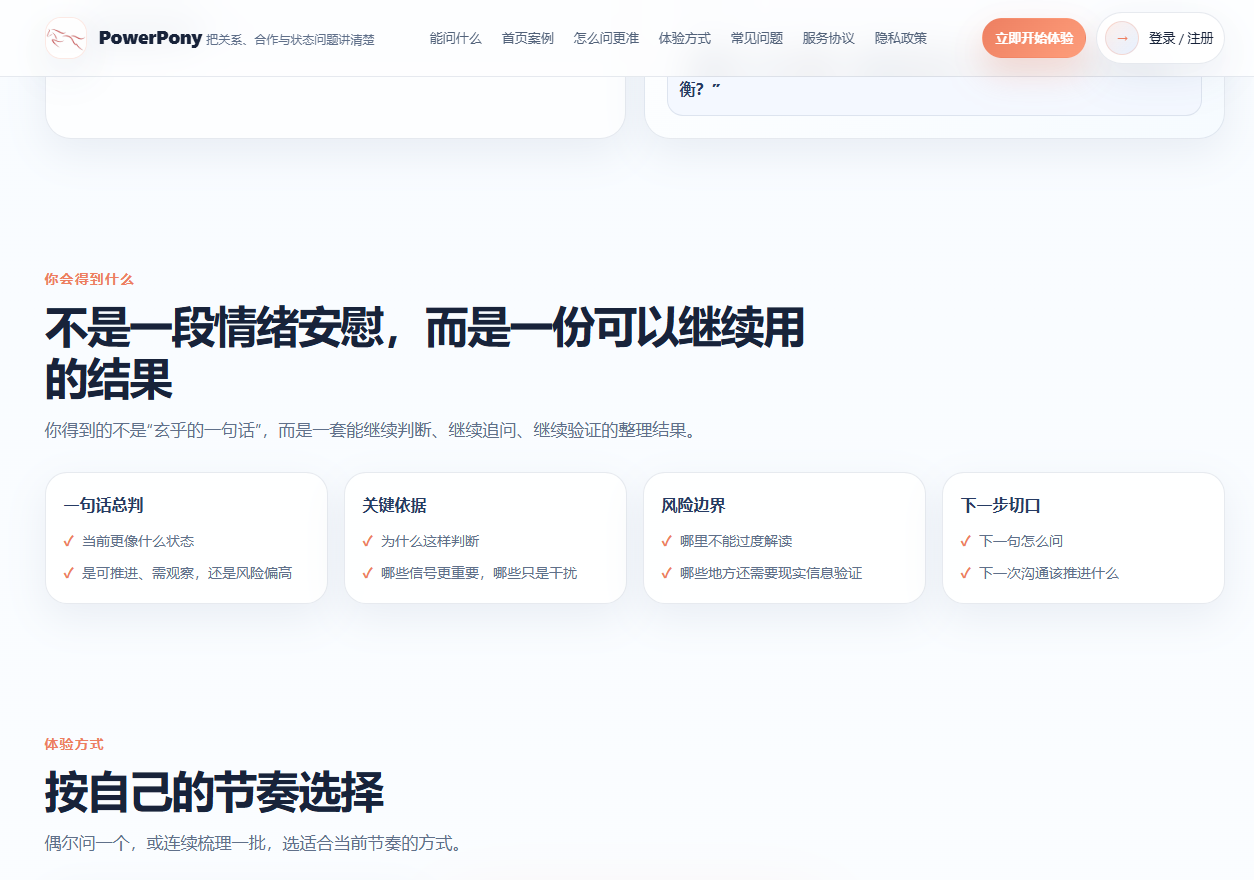 1782205341942-image.png