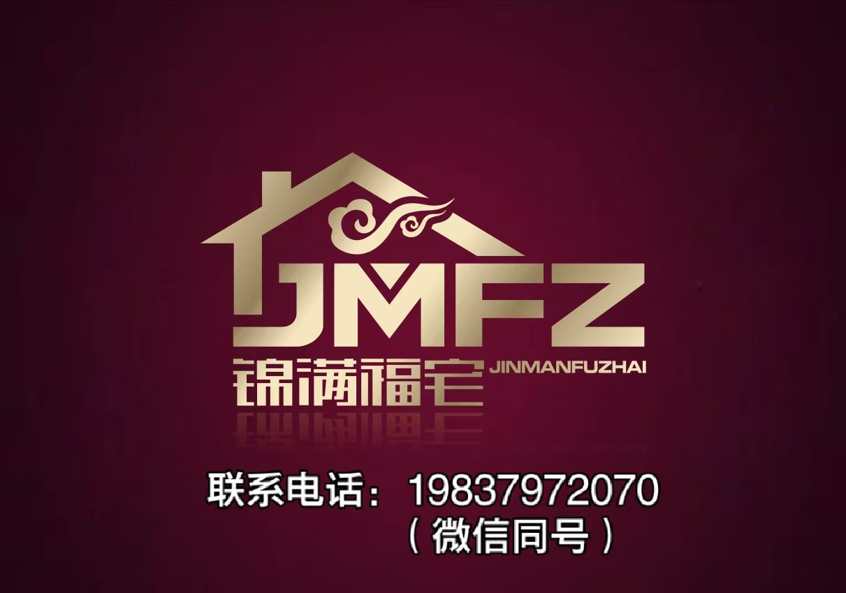 企业联系方式.jpg