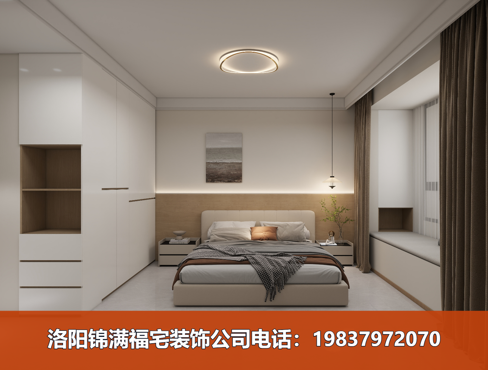 联系电话.png