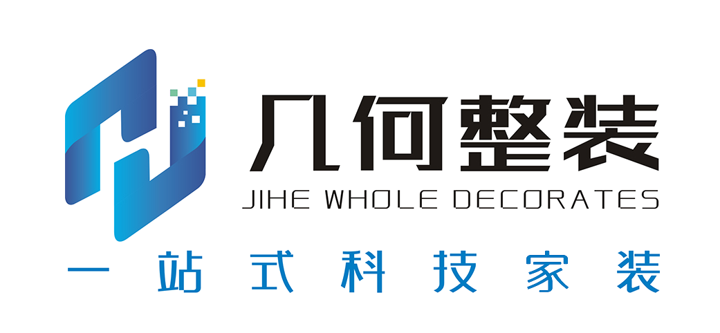 logo蓝横版 (1).png