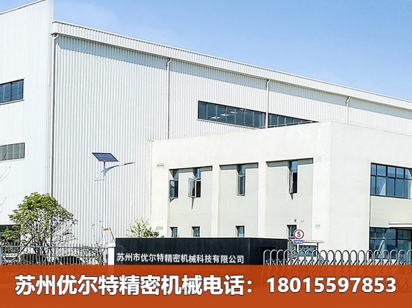 工厂实拍