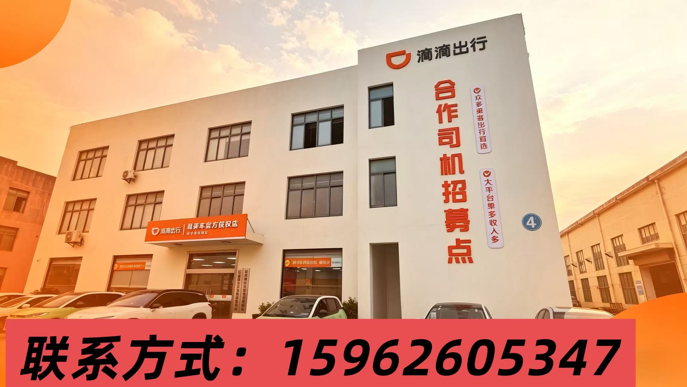 微信图片_20260812145607_70_36.jpg
