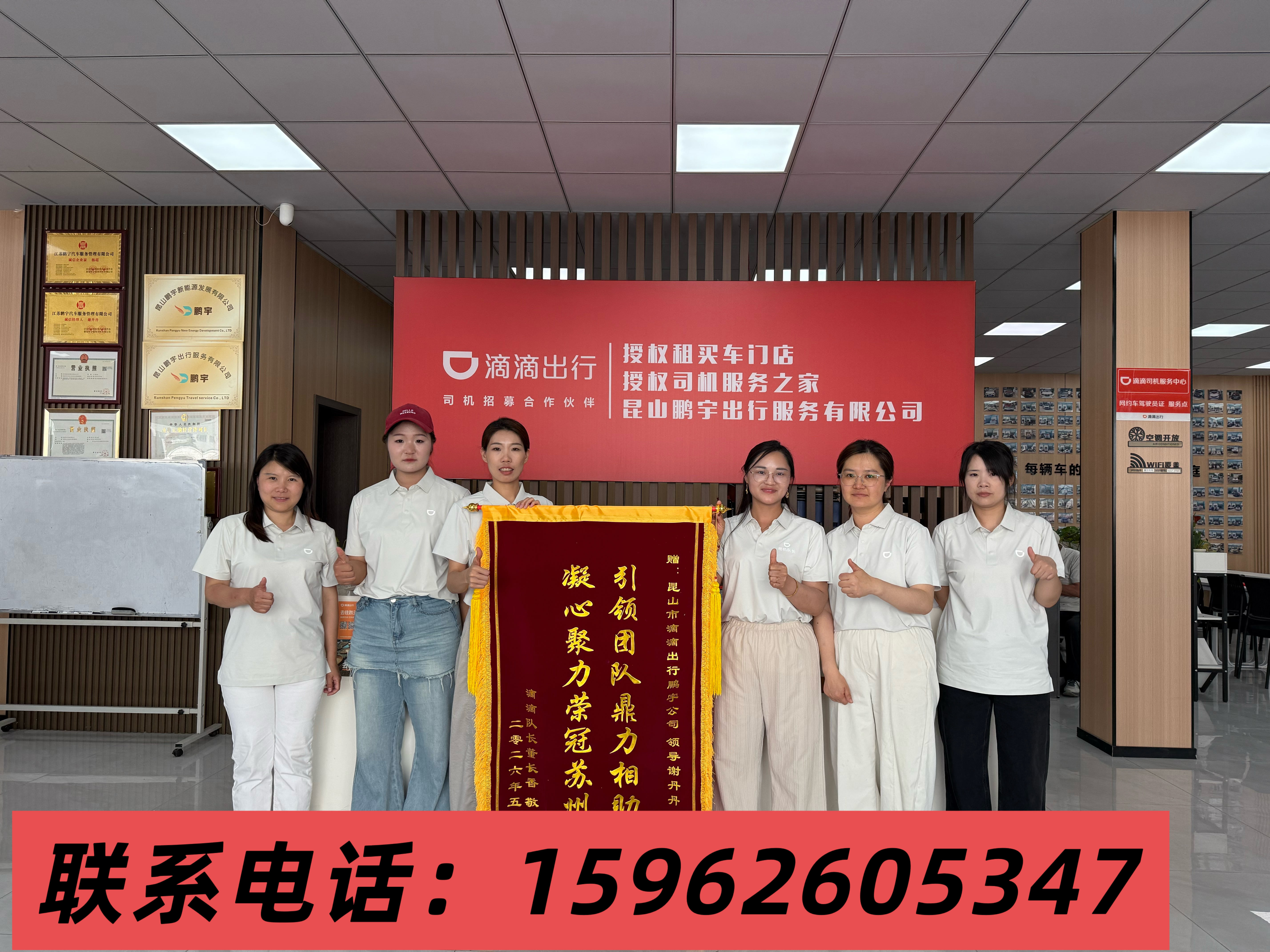 微信图片_20260817094830_81_36.jpg