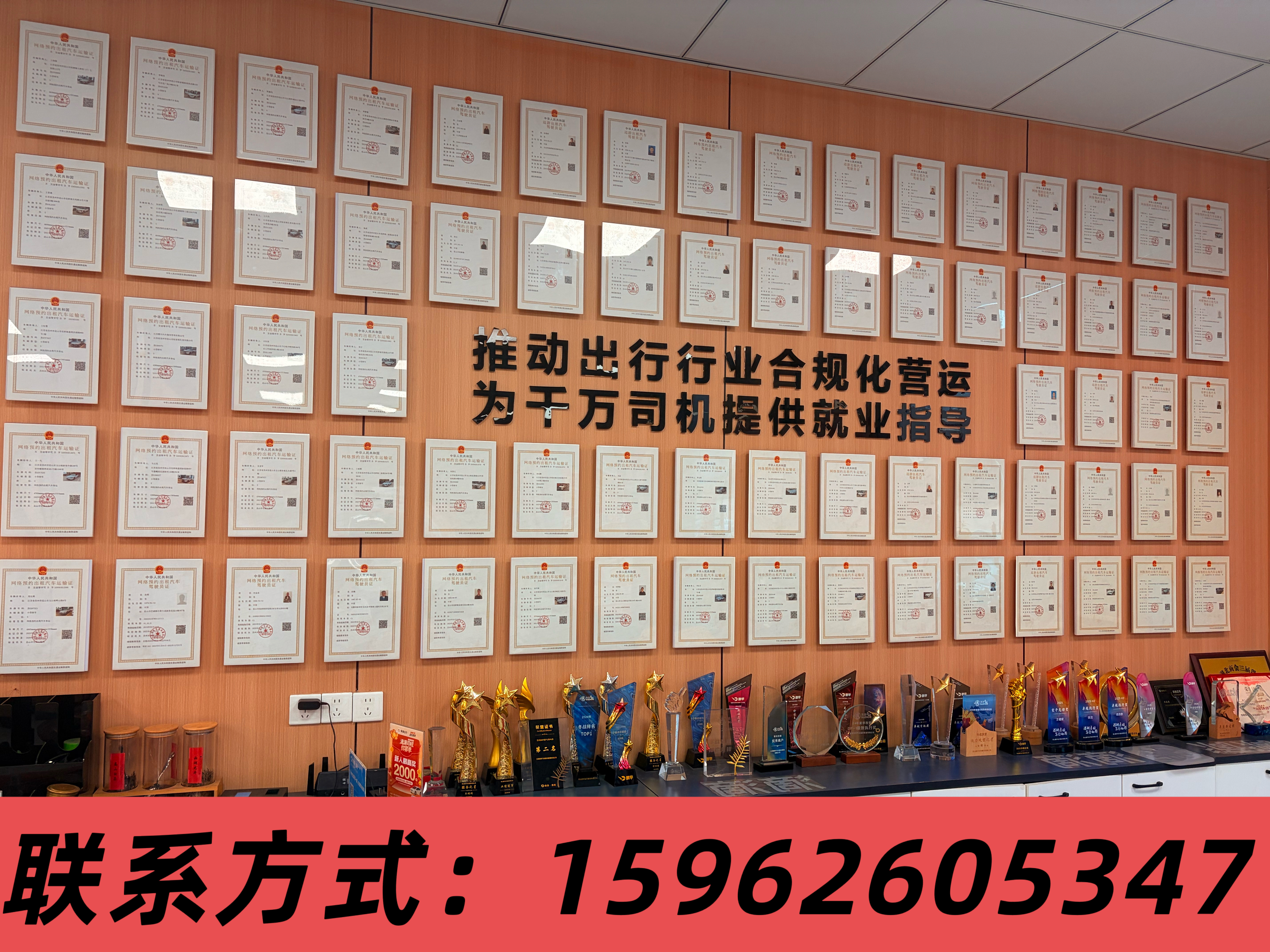 微信图片_20260817094837_84_36.jpg