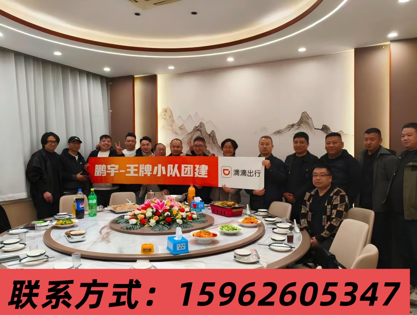 微信图片_20260817094837_85_36.jpg