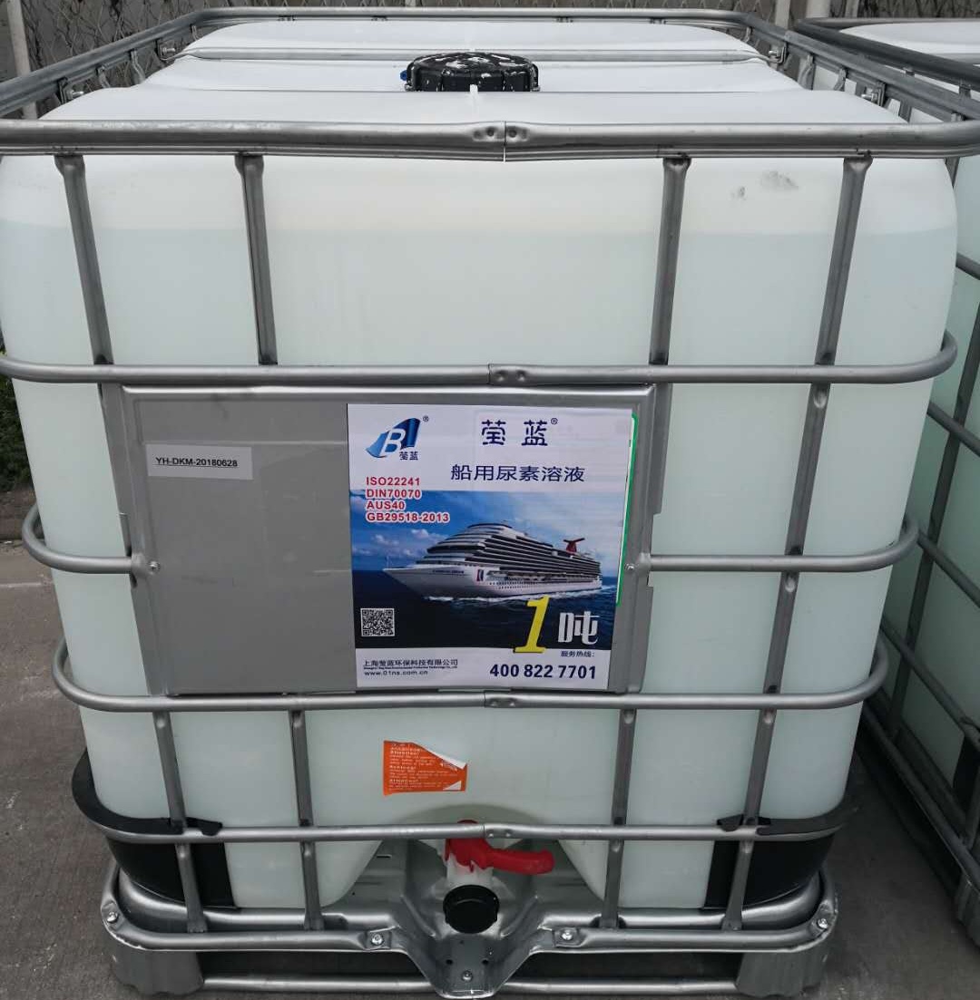 “鲲”腾四海!博亚国际海运14000TEU大型集装箱船交付