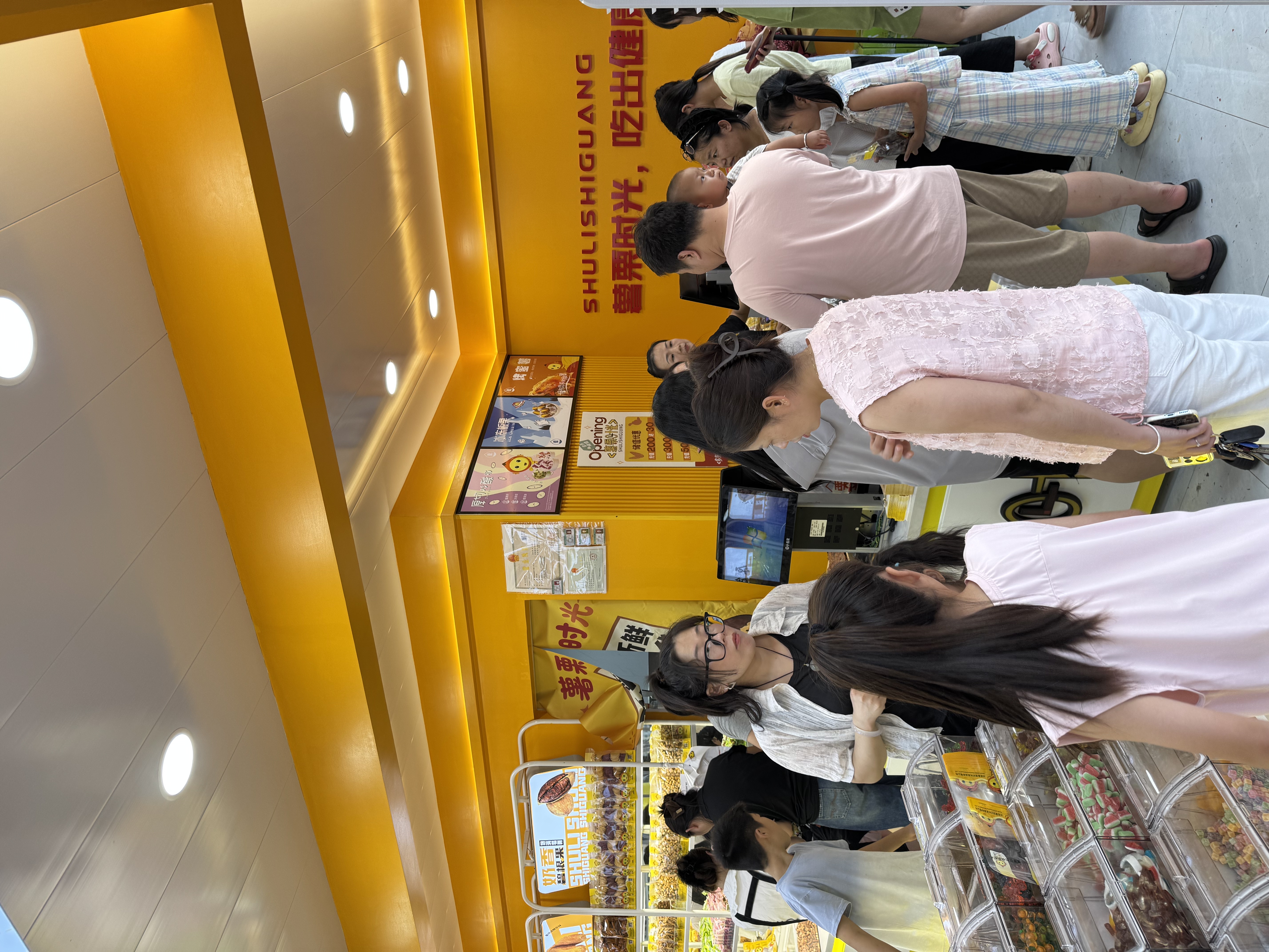 店内火爆照片