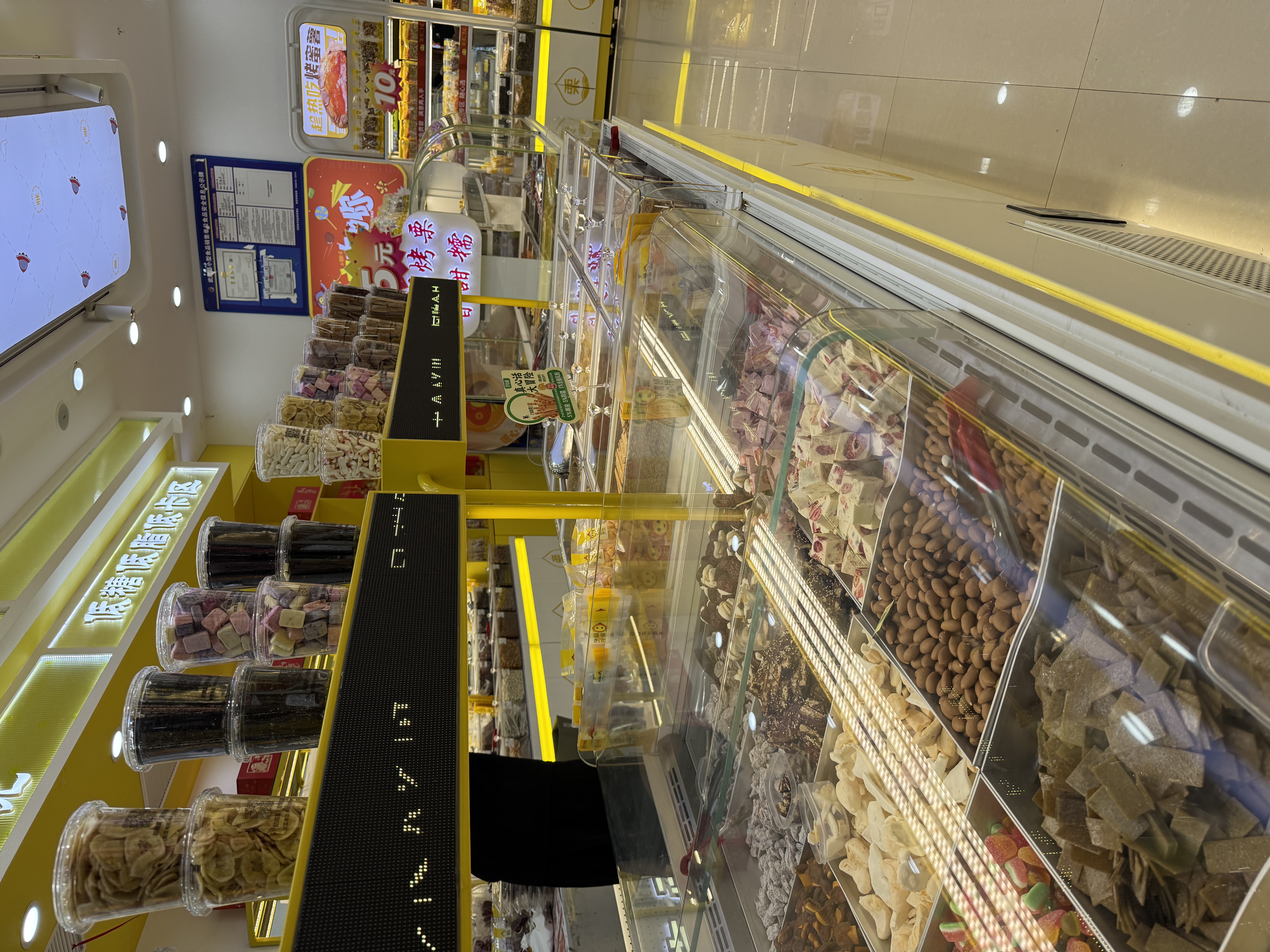 商场店店内照片 产品陈列