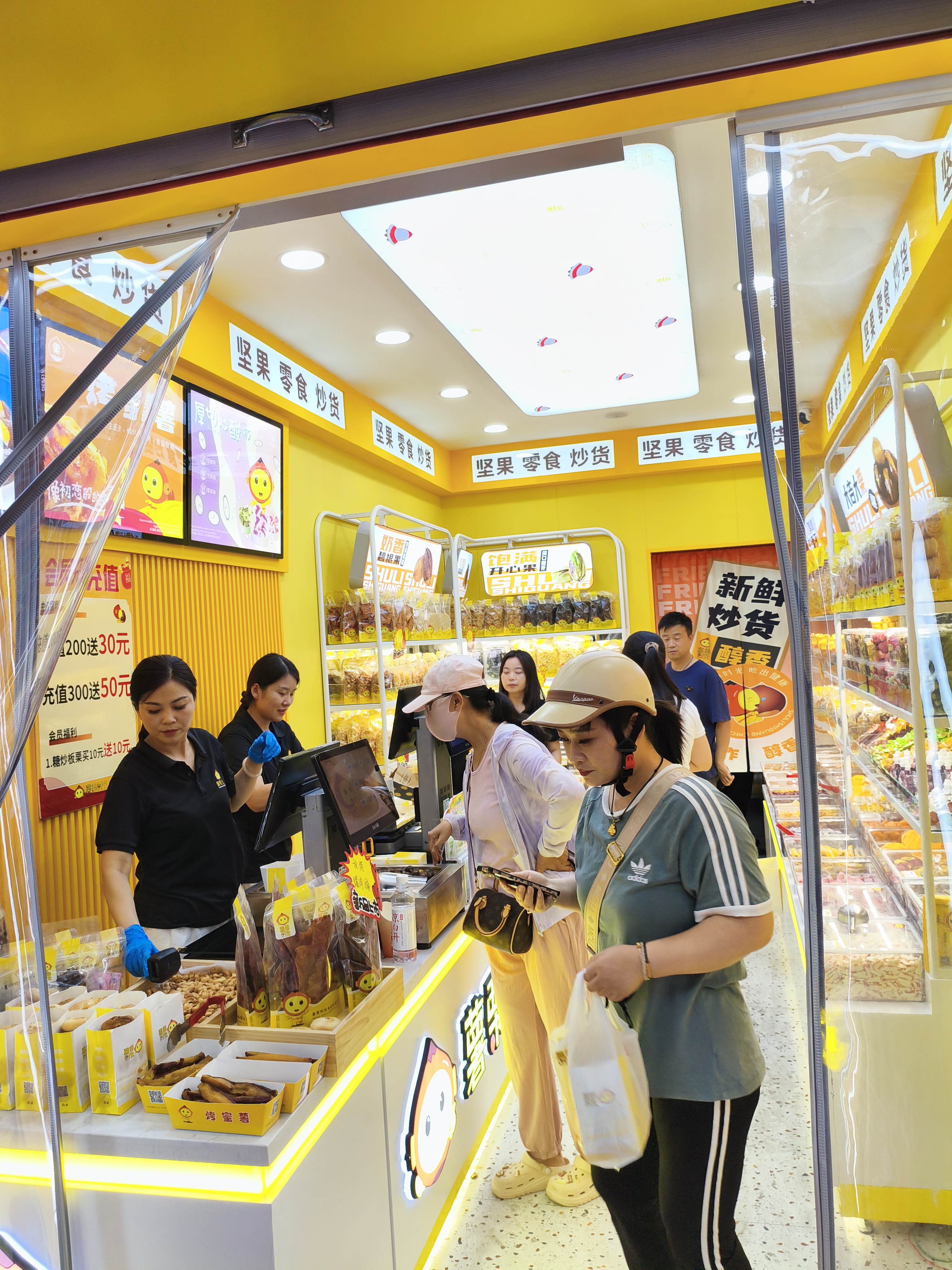 2026年薯栗时光品牌市场影响力,连锁布局广泛、大众认可度高