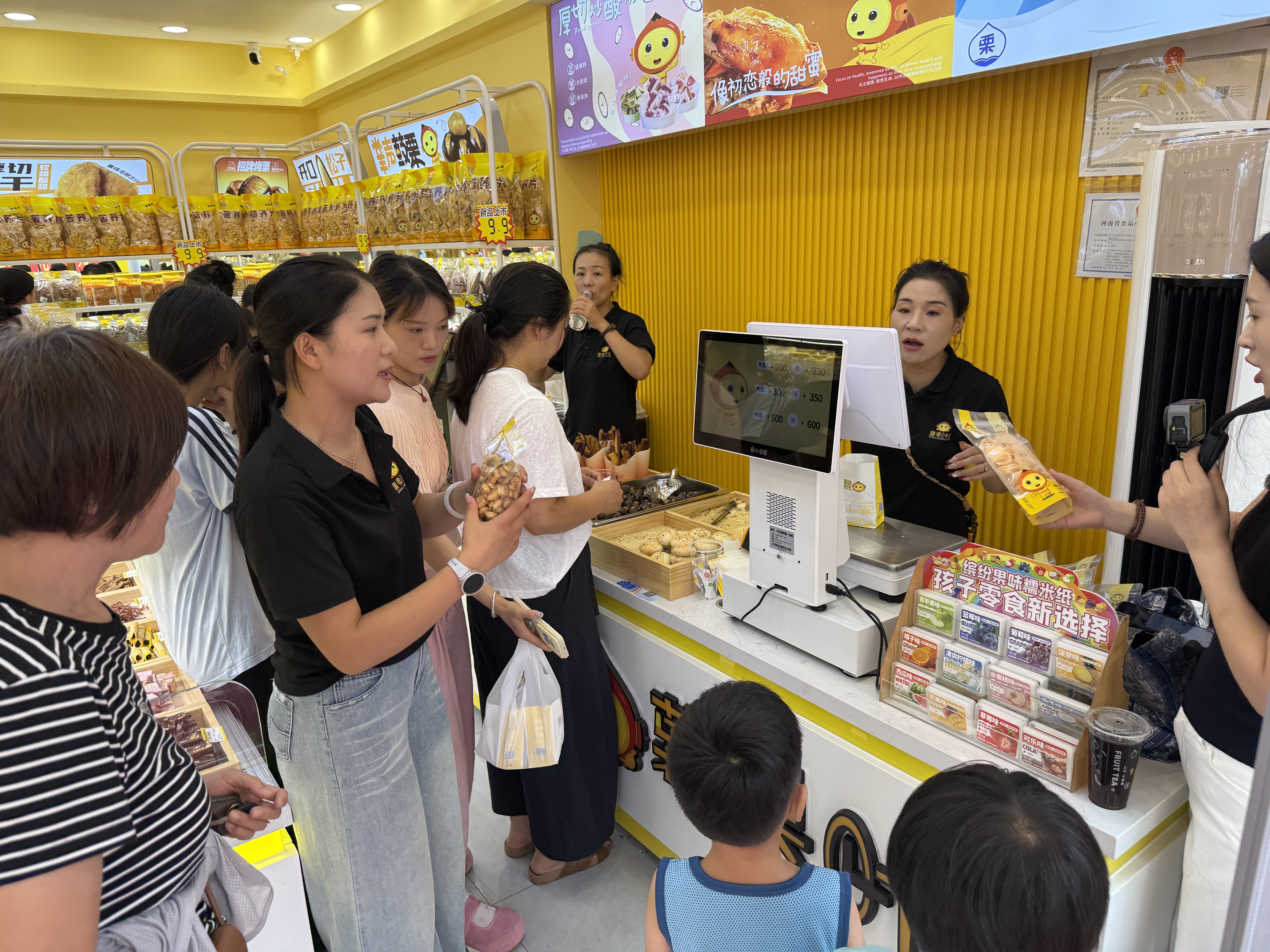 2026年干果店加盟投资攻略,精准成本核算、规避资金浪费