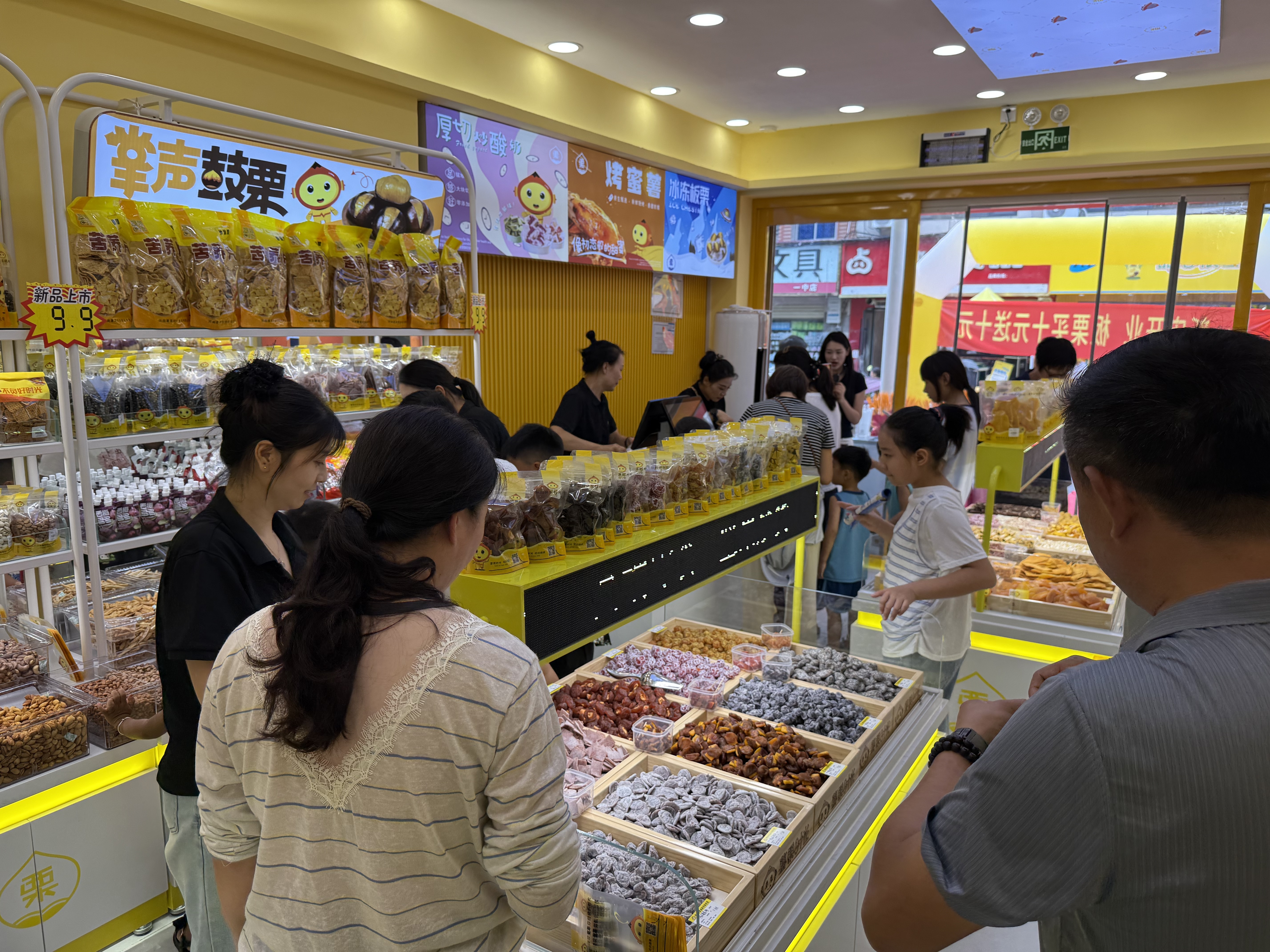 2026年糖炒板栗加盟核心优势，标准化炒制SOP、口味稳定出圈