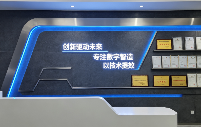 2026年昆山企业招商展厅装修公司哪家专业：招商洽谈空间一体