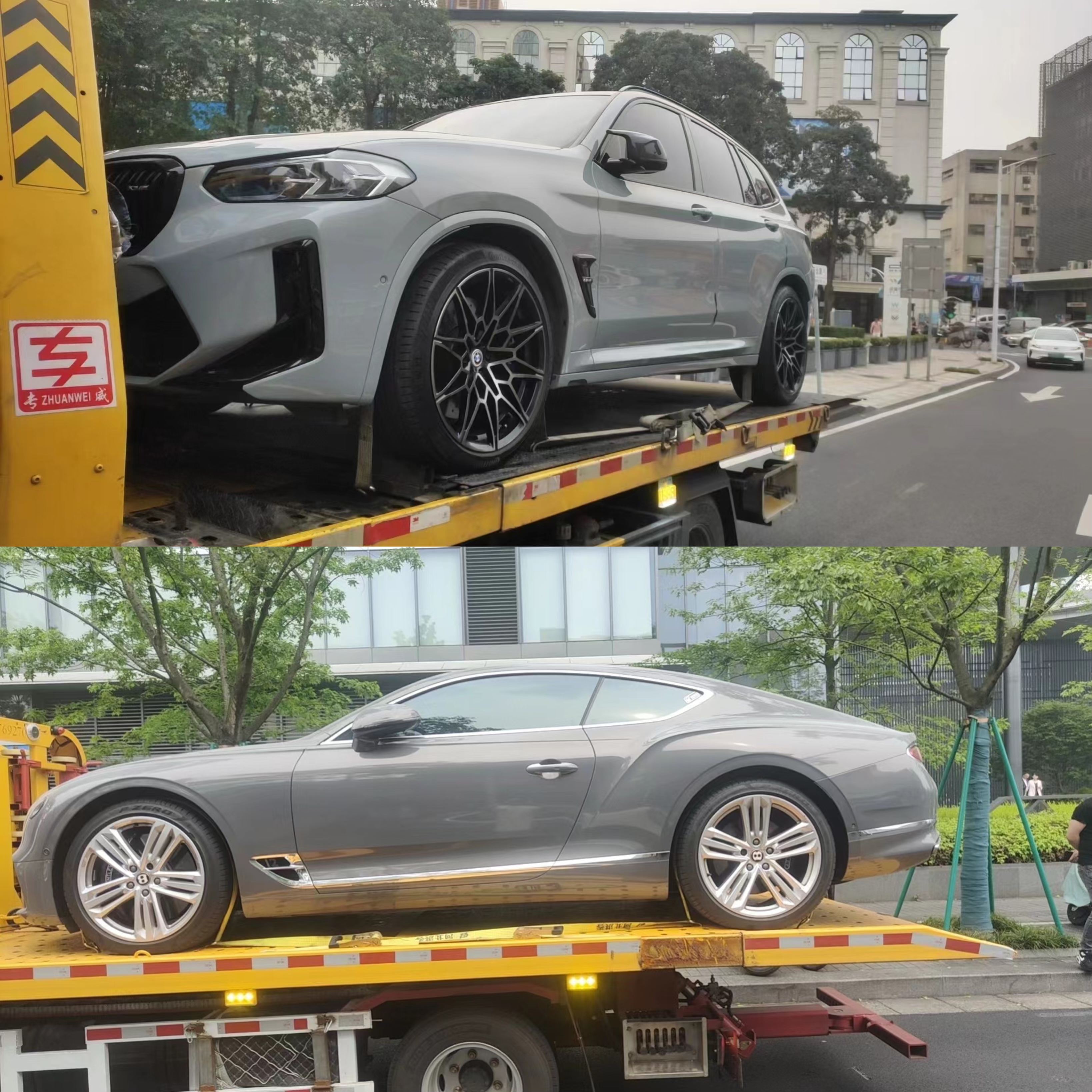 赛事车辆托运