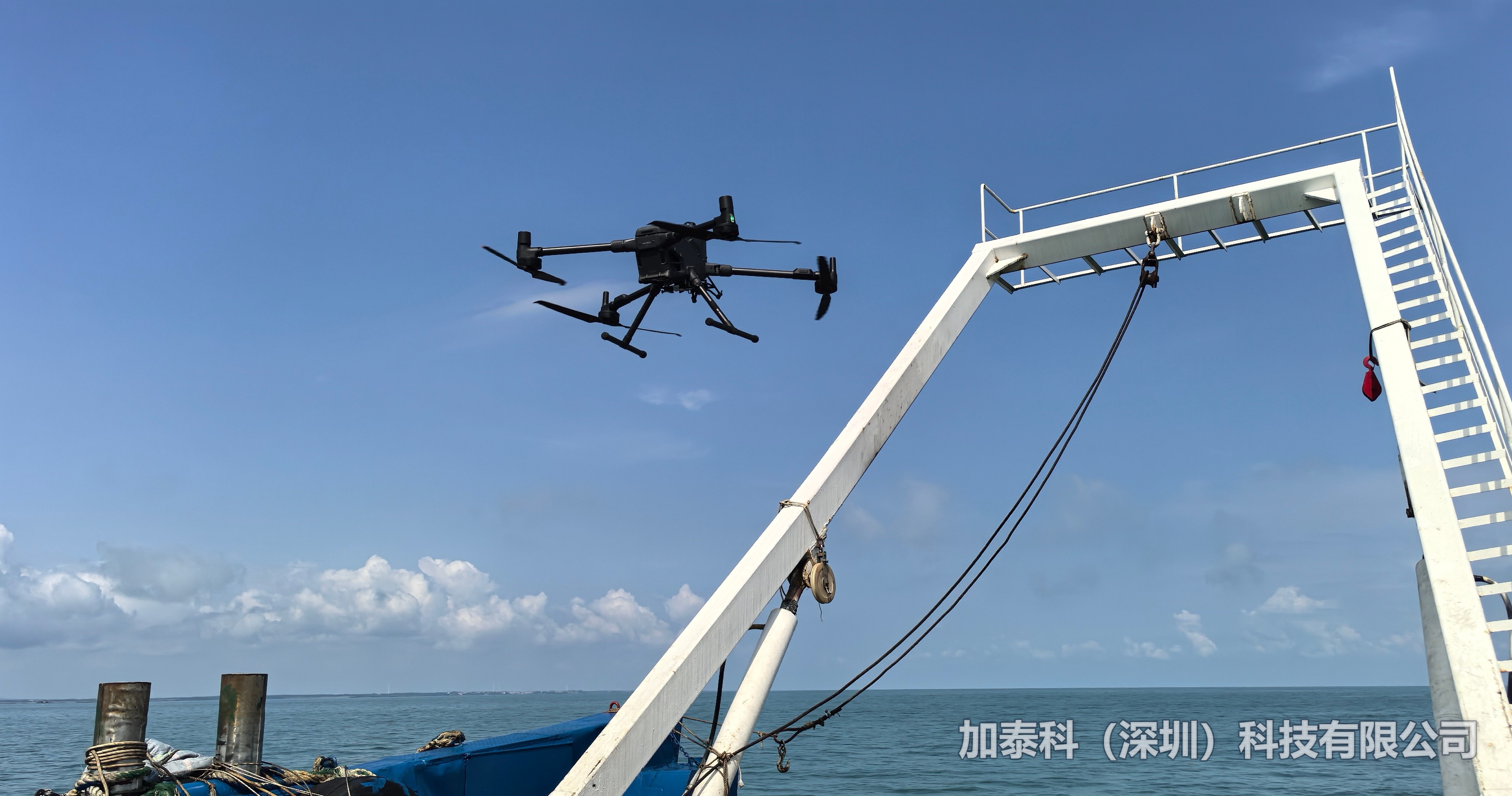 无人机航磁梯度探测技术现状与发展趋势