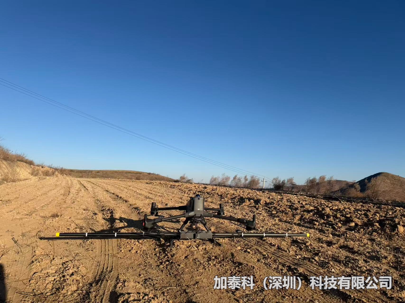 从传统物探到智能勘查，航磁行业正在经历什么？
