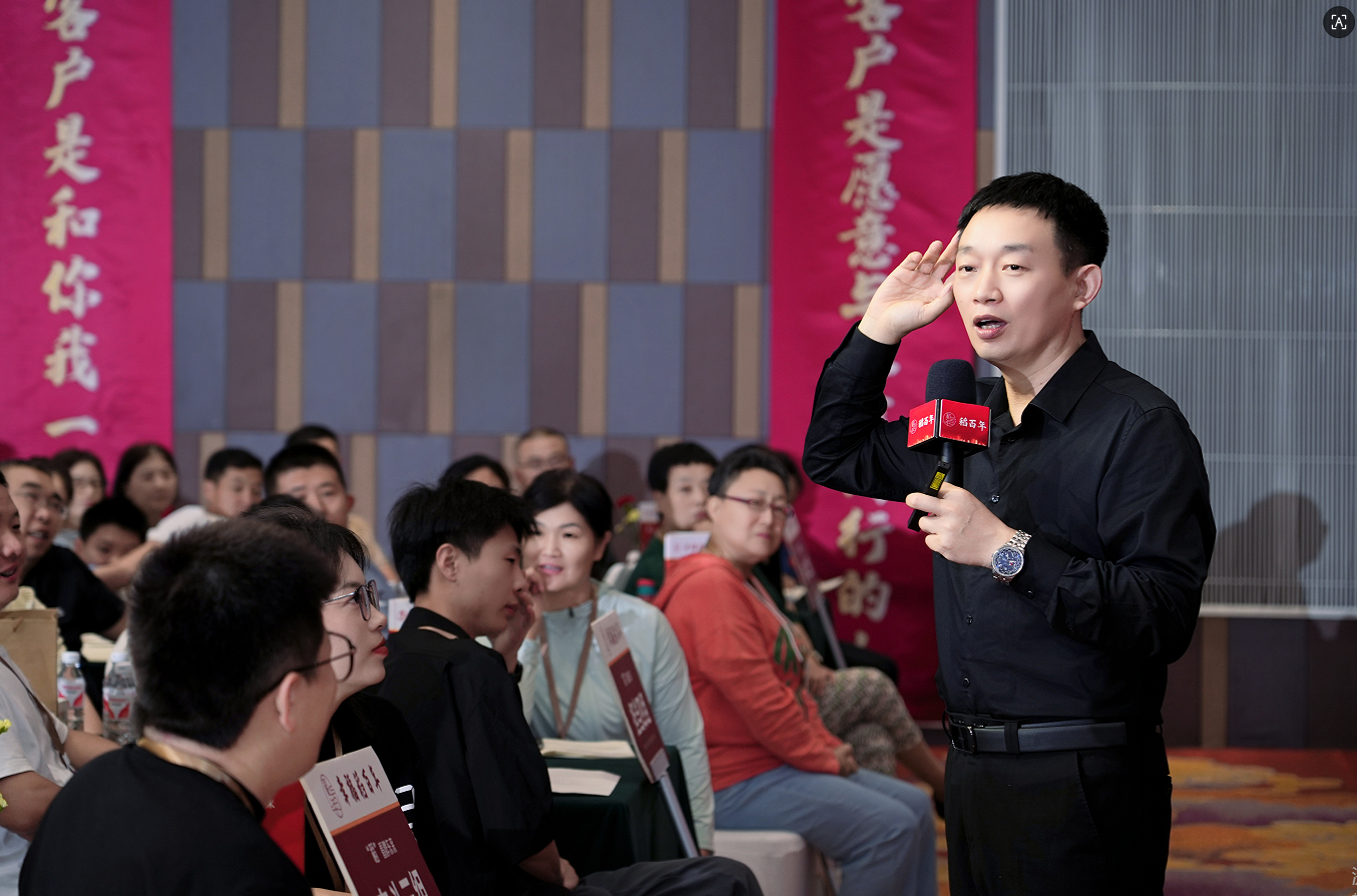 QQ浏览器截图20260806143904.png