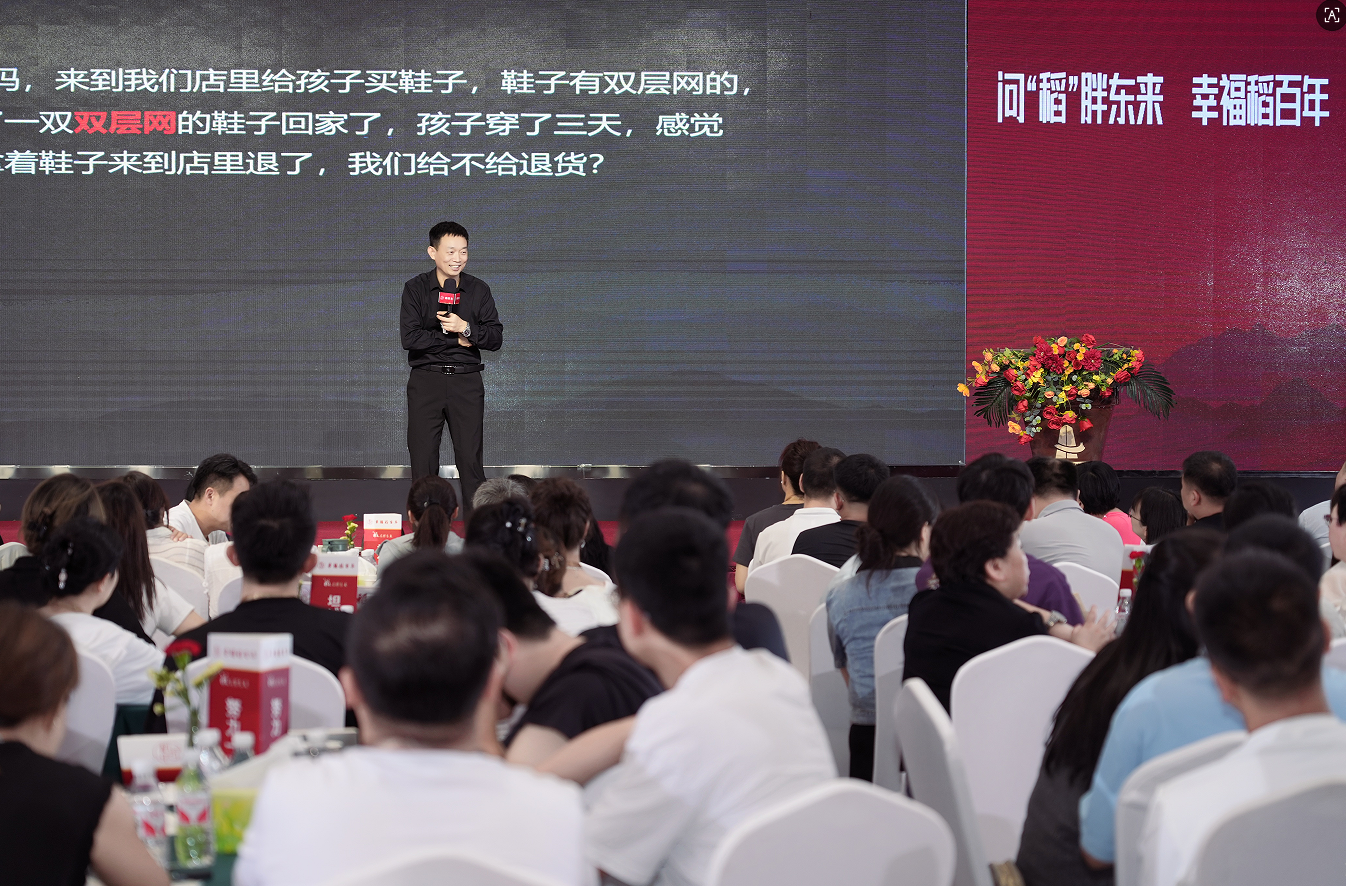 QQ浏览器截图20260806143920.png