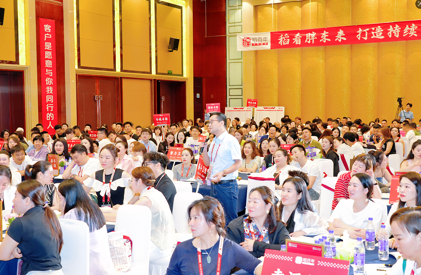 QQ浏览器截图20260806144026.png
